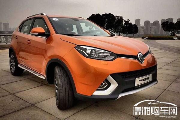 MG GS无伪实车首曝 将于上海车展首发