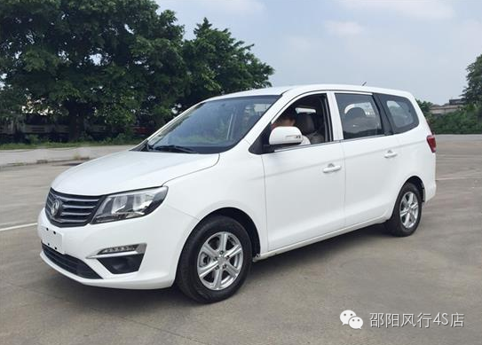 东风风行全系巨惠邵阳站，最高享综合优惠10000元