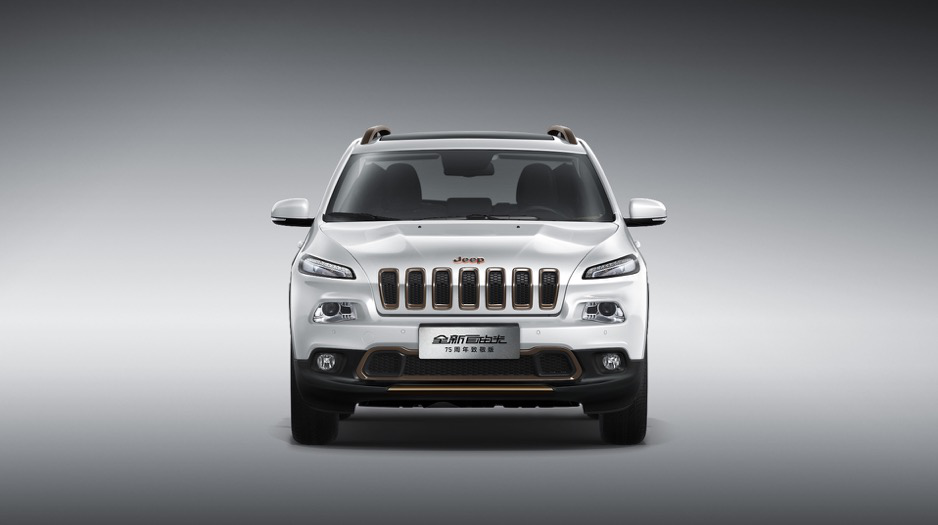 Jeep全系巨惠娄底站 全新Jeep自由光优惠15000元